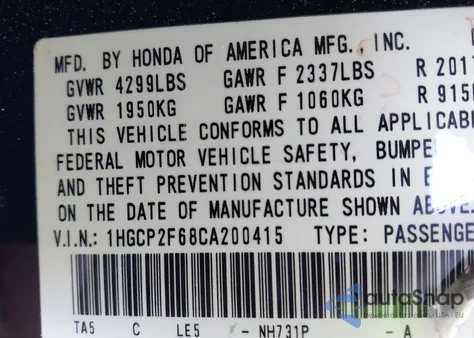 2012 Honda Accord 2.4 Se from USA, damaged, VIN 1HGCP2F68CA200415